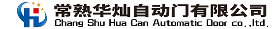 東莞防靜電吸塑盤(pán)